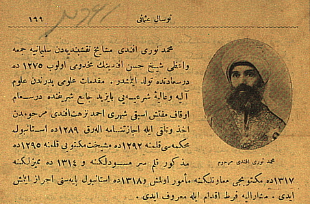 Nevsal-i Osmani’de Mehmed Nûri Efendi hakkında çıkmış yazı